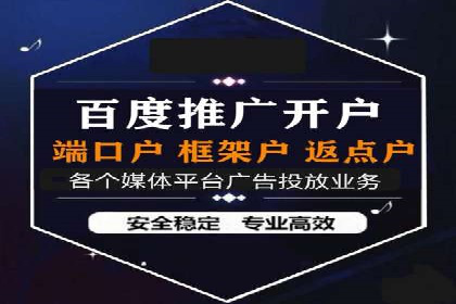 SEM公司案例解析：搜索引擎营销策略与执行