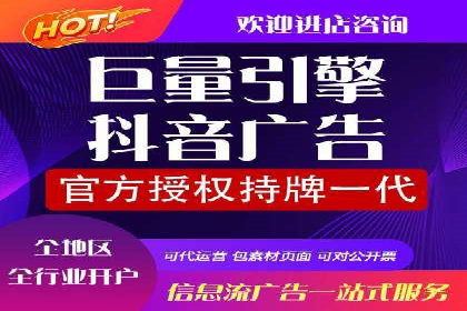百度竞价运营：实战案例分析集锦